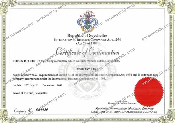 Seychelles Certificate of Continuation